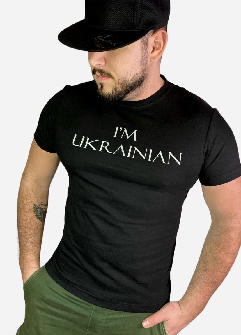 Tričko Basic Free - "# I am Ukrainian"